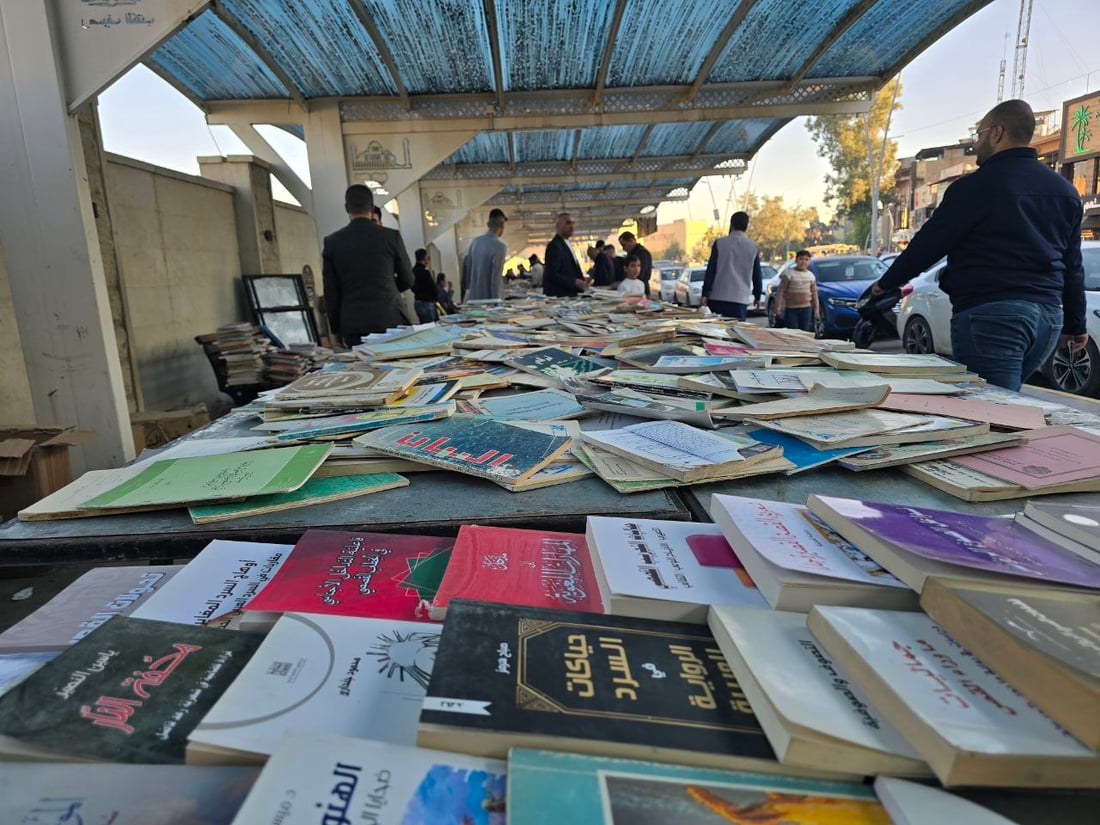 50 ألف كتاب ورسائل ثقافية.. الموصل تحتفل بالذكرى التاسعة لرصيف الكتب