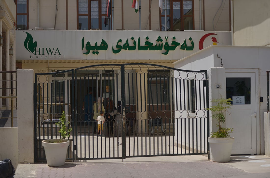 نەخۆشانی شێرپەنجە بە بەهای 45 ملیار دینار دەرمانیان دراوەتێ