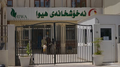 نەخۆشانی شێرپەنجە بە بەهای 45 ملیار دینار دەرمانیان دراوەتێ