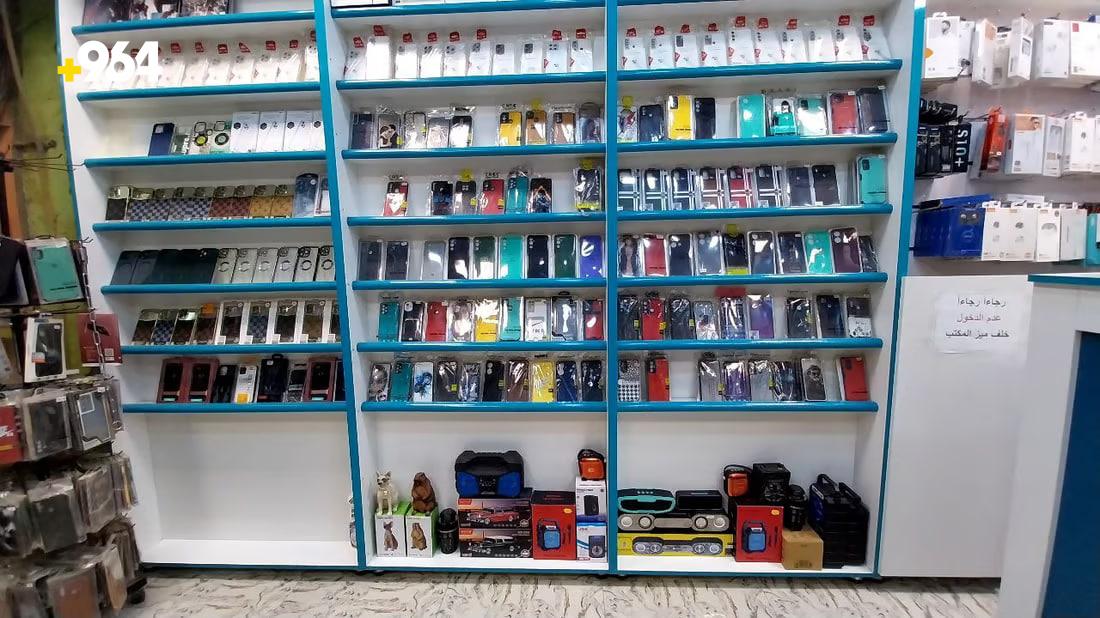 High demand for Samsung S23 Ultra in Al-Qaim despite shortages