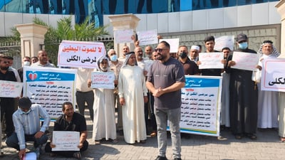 أزمة نقص أدوية المناعة تمتد للبصرة ومرضى الكلى يناشدون الزيدي: “30 حبة لا تكفي”