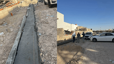 کارکردن لە جووتسایدەکەی کفری دەستیپێکردەوە