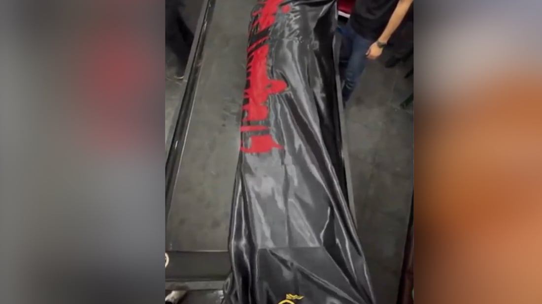 مقترح العراق بدفن نصر الله في صحن الإمام الحسين يخالف وصية الراحل – الحسيني