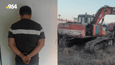 لەسەر دزینی حەفارە دەستگیرکرا