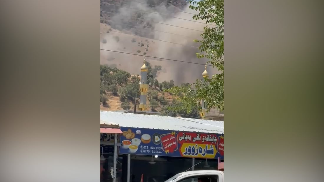 السليمانية تفجر نحو 100 لغم وقذيفة قرب مناطق سكنية في بنجوين (فيديو)