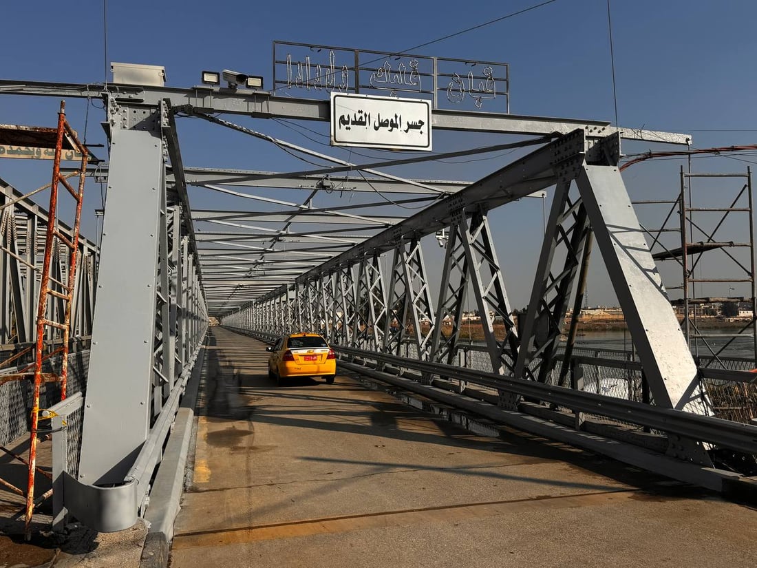 افتتاح الجسر العتيق في الموصل بعد إغلاق دام 3 أشهر (صور)