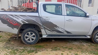 چوار هاوڵاتی بەتۆمەتی داربڕین دەستگیر کران 