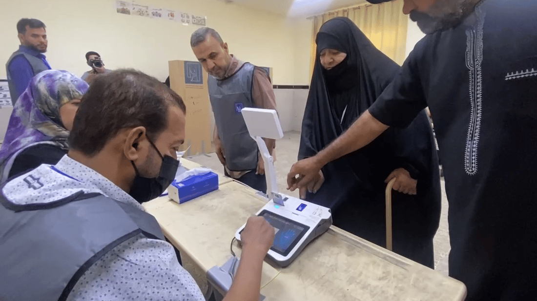 ميسان.. النتائج النهائية وأسماء النواب الفائزين