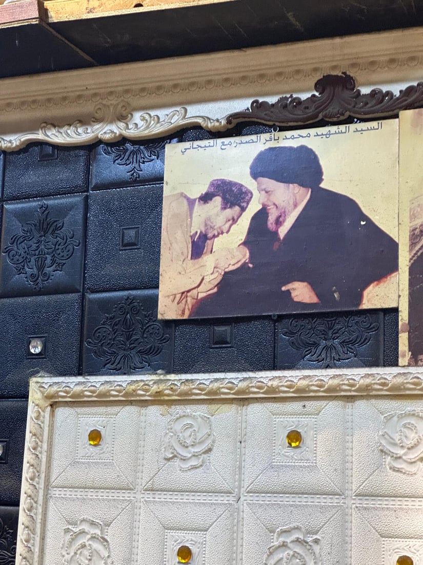 صور شقاوات كربلاء والرموز.. مقهى الزعيم للإسلاميين أيضاً لا لليساريين فقط