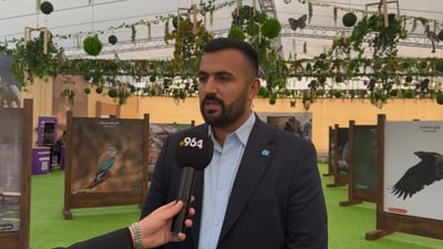 کوردستان فاوندەیشن پرۆژەیەک بۆ کۆکردنەوەی زانیاری لەسەر ئاژەڵ و رووەکی کوردستان رادەگەیەنێت