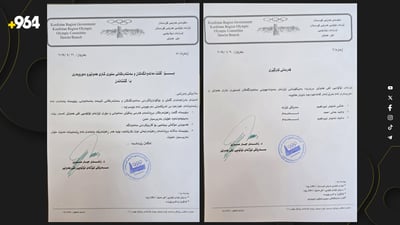 “راهێنەری بێ بڕوانامە بۆی نییە لە مەلەوانگەکان کار بکات”