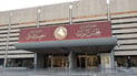 البرلمان يناقش فاجعة الكوت والمسيّرات ضد كردستان في الجلسة الاستثنائية