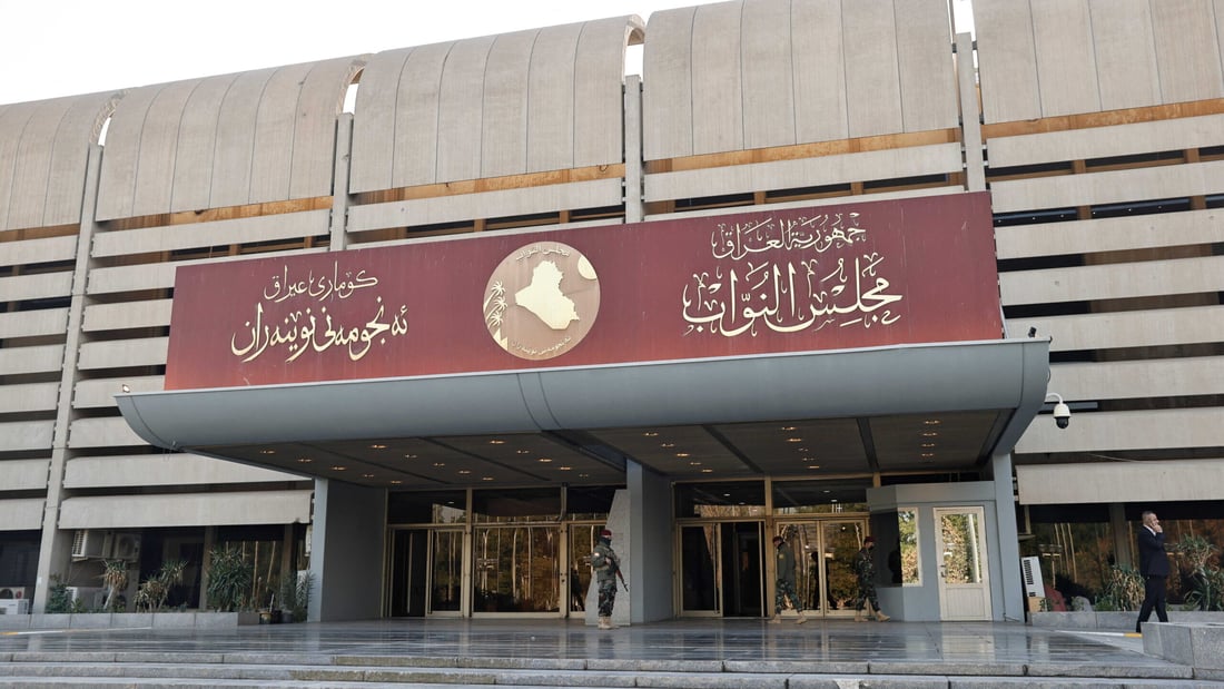 القوانين الجدلية على جدول البرلمان في جلسة يوم غد الثلاثاء