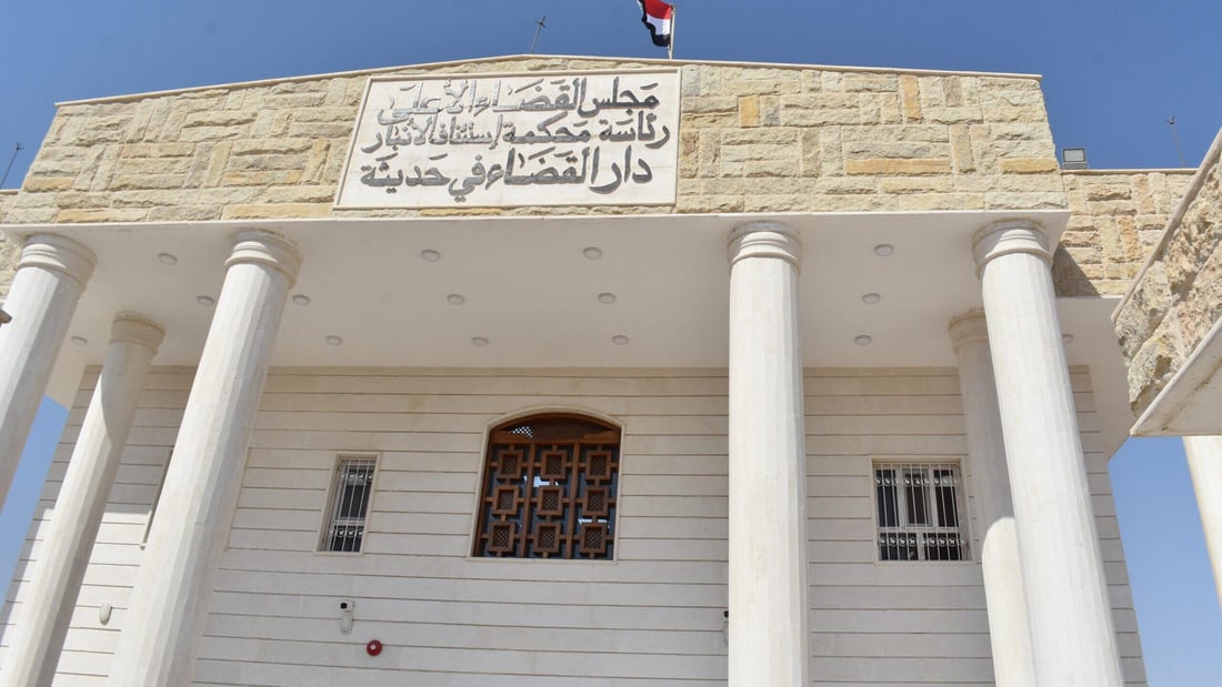 تمييز الأنبار: لا يحق للزوج تغيير العقد إلى المذهب الشيعي دون موافقة الزوجة