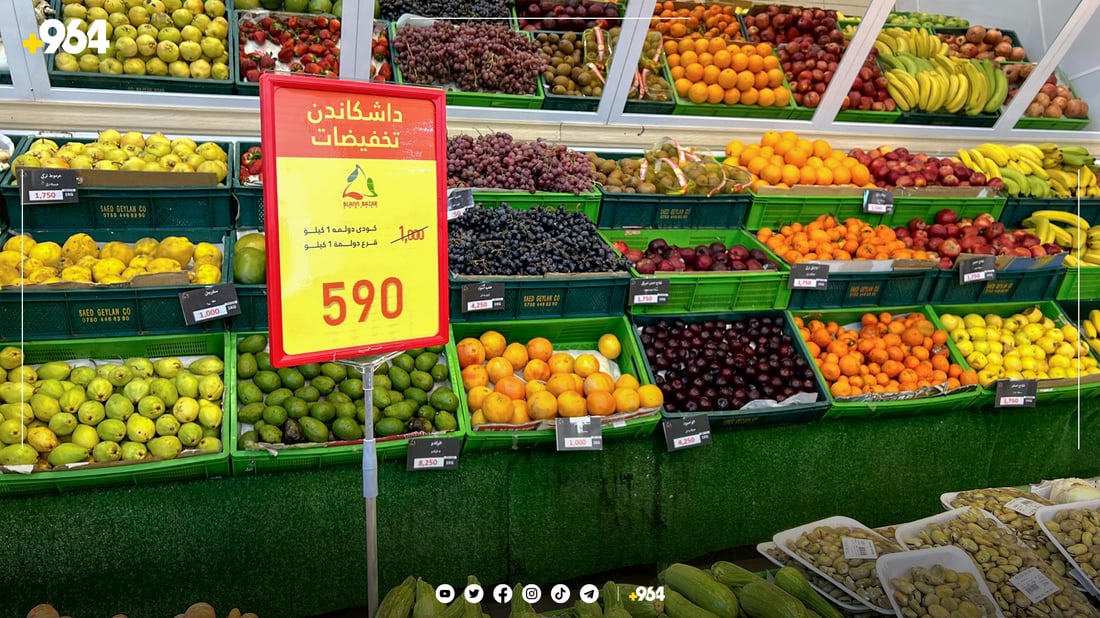 لە زاخۆ هەرچیت دەوێت بەنرخی جوملە دەیكڕیت