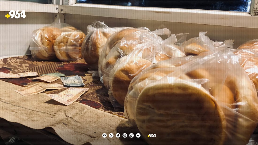 لە پێنجوێن درەنگانی شەو سەمونت بەخۆڕایی دەستدەکەوێت