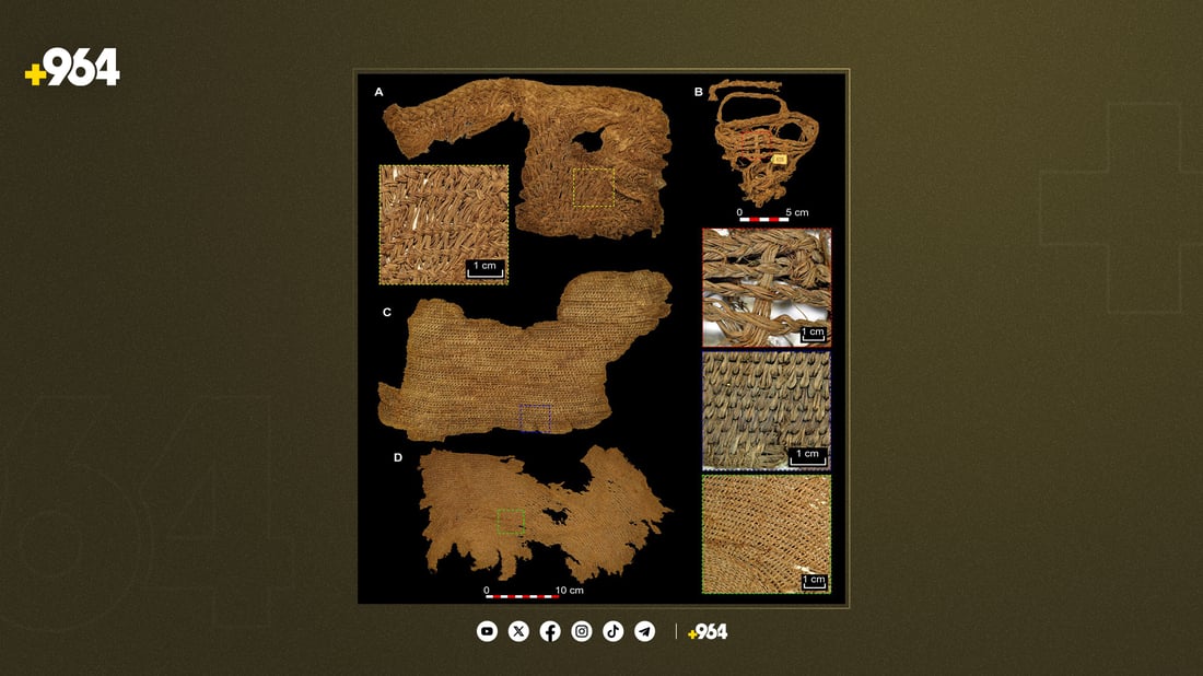 پێڵاوێکی 6000 ساڵی دۆزرایەوە