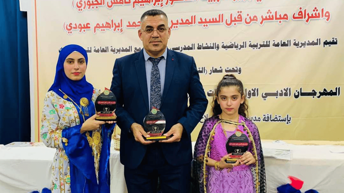 لە پێشبڕکێى چوار پارێزگا کچانى خورماتوو یەکەمن