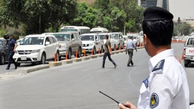 ئایا 980 ملیار دینار لە بەڕێوەبەرایەتی هاتوچۆ دزراوە؟