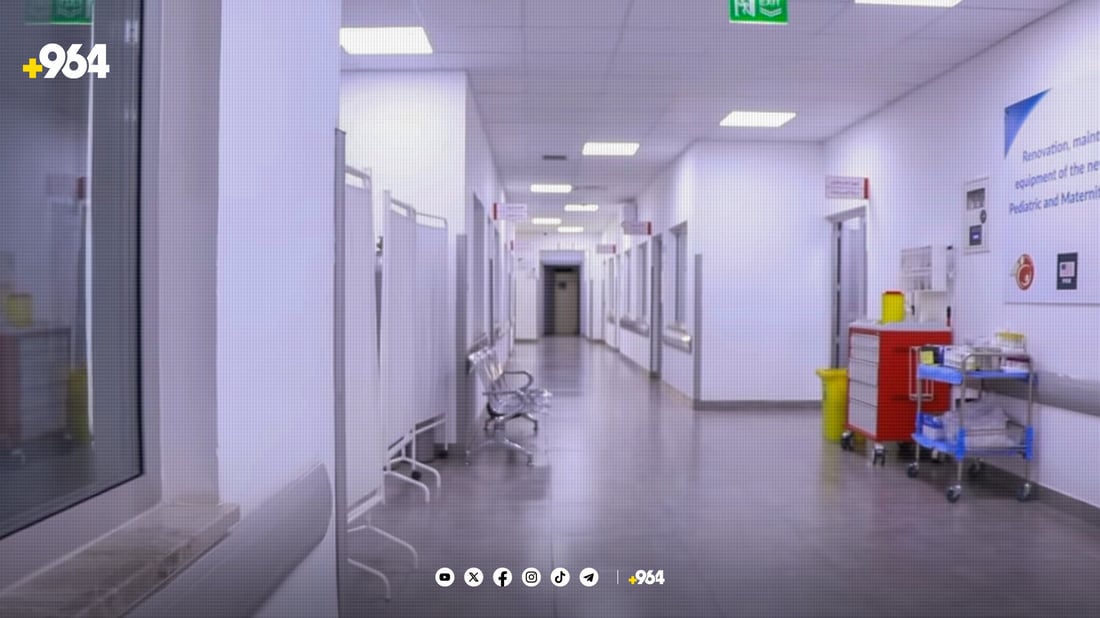 لە نەخۆشخانەی ئاکرێ منداڵی تازە لەدایکبوو بە پارەیە