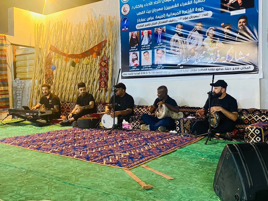 دورة لميعة عباس عمارة.. “بيت القصب” يحتفي بتراث ميسان في الغناء والشعر (صور)