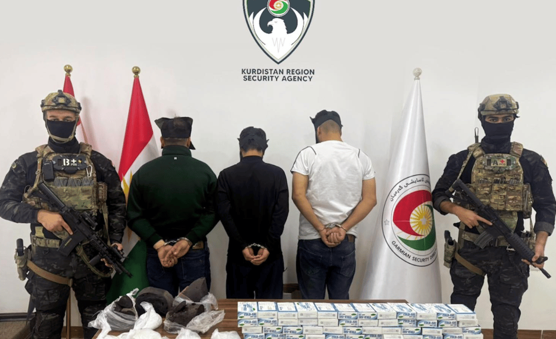Three suspected narcotics dealers arrested in Kalar after joint operation