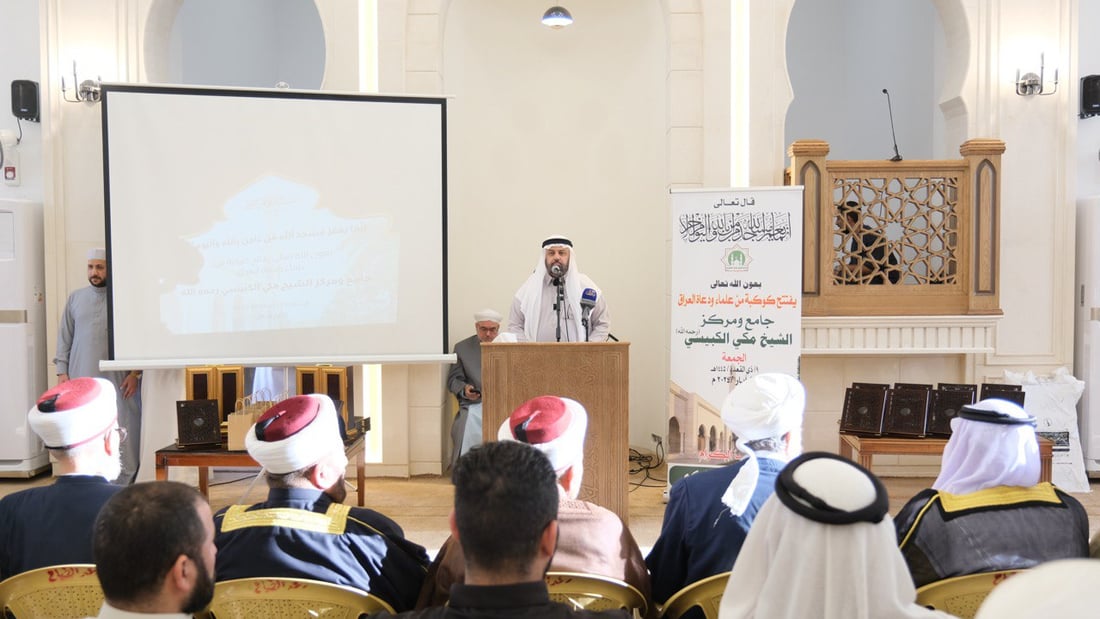 الفلوجة تنفذ وصية العلامة الكبيسي وتفتح جامعاً كبيراً في حي الشهداء (صور)