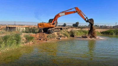 964 حەوزی ماسی رووخێندران