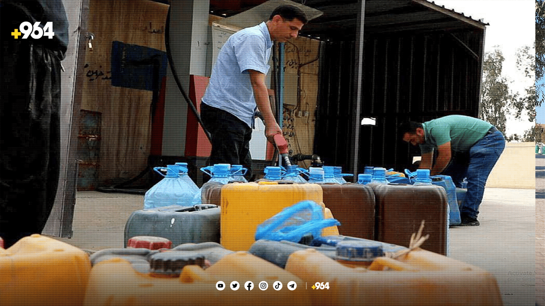 بەم گەرمایە لە کەرکوک نەوتی سپی بەسەر ماڵان دابەش دەکرت
