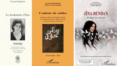 نەزەند بەگیخانی بە سێ کتێب لە گەورەترین فێستیڤاڵەکانی جیهان