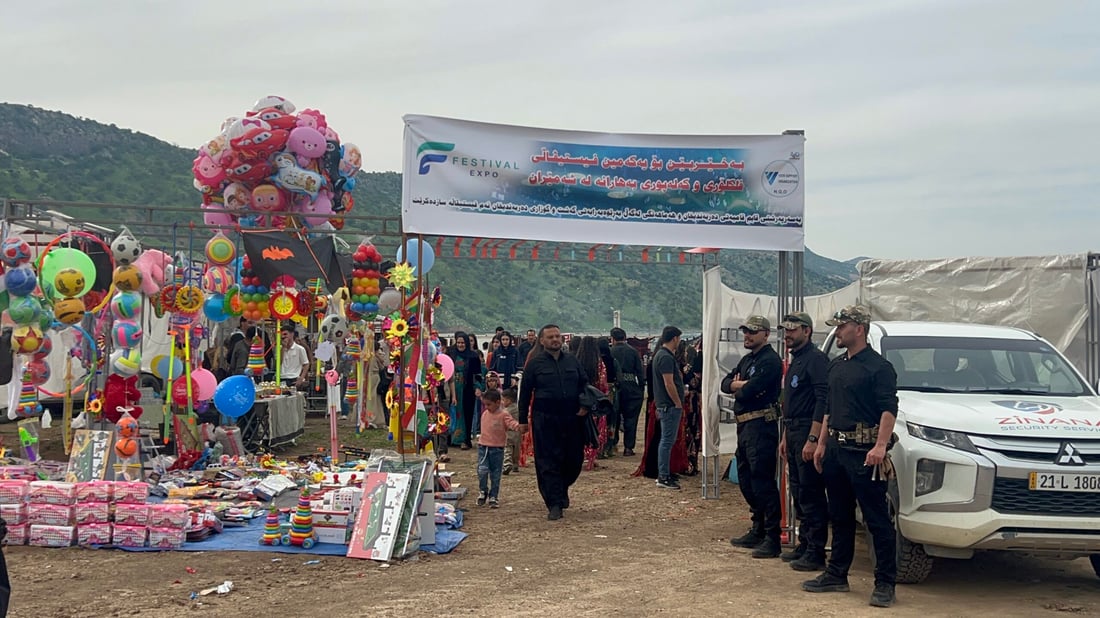 شەمێران سەیران و فێستیڤاڵی تێکەڵ کردووە