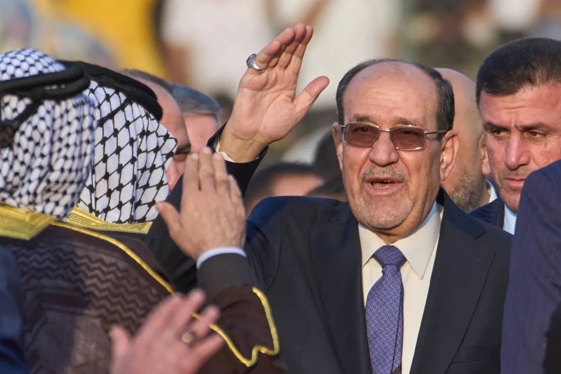 Dawa Party denies Maliki has withdrawn from prime minister race