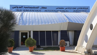 ابتداءً من نوفمبر.. الطيران التركي يربط إسطنبول بالسليمانية من جديد