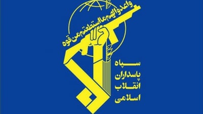 IRGC issues third statement on Erbil missile strike