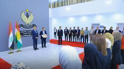 بڕوانامەی ئایزۆی دیوانی وەزارەتی شارەوانی بۆ ساڵی دووەم نوێکرایەوە