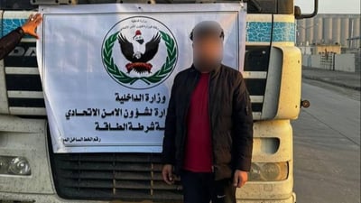 اعتقال 3 متهمين وضبط عجلاتهم المعدة لتهريب المشتقات النفطية في نينوى