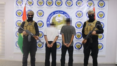 لەسەر دزینى پارەى ناو سندوقى خێرى مزگەوت دوو تۆمەتبار دەستگیرکران