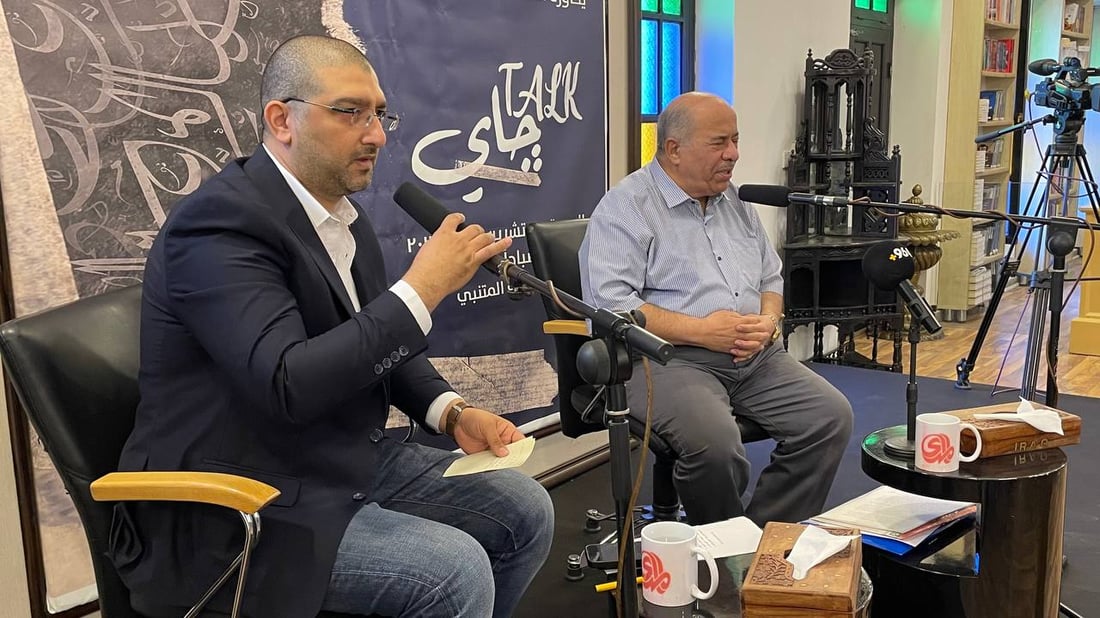 Baghdad panel defends Arabic calligraphy traditions, calling letter form a ‘red line’