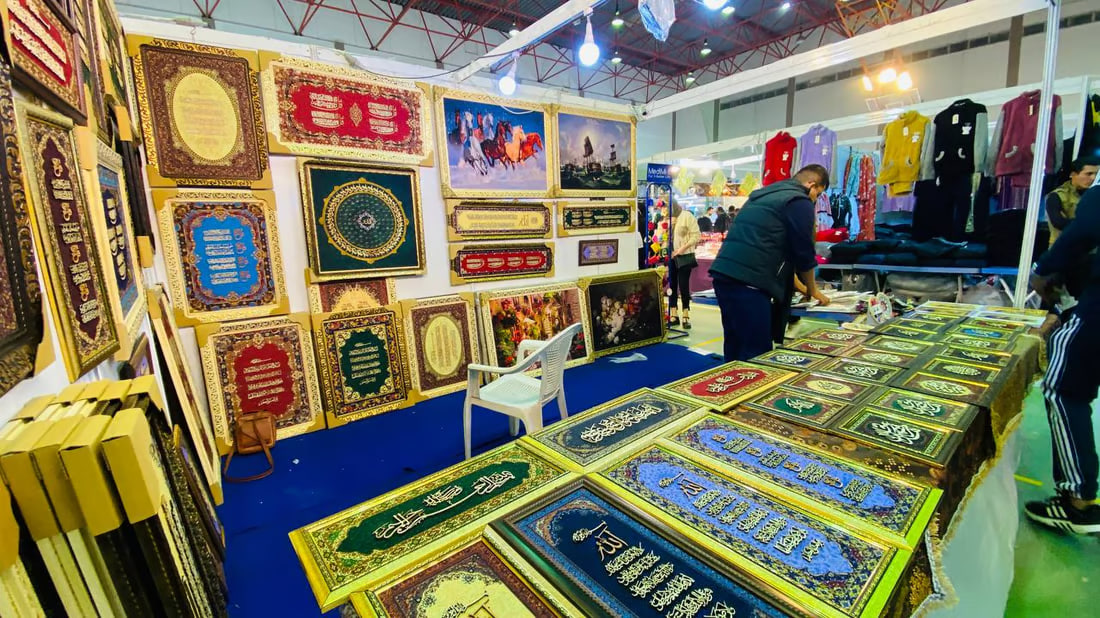 Egyptian marketing exhibition showcases diverse products in Maysan