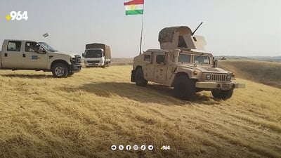 پێداچوونەوە بە بەرنامەی ریفۆڕمی وەزارەتی پێشمەرگە دەكرێت