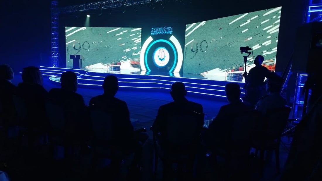 هدمها “داعش” وعادت بـ6 بنايات و5 كليات.. صور من احتفال جامعة المعارف في الأنبار