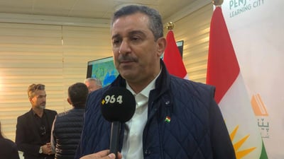 “دەمانەوێت هەموومان لە پێنجوێنەوە فێرببین”