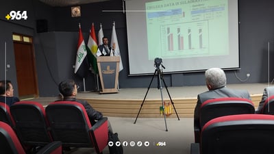 توێژینەوە: ساڵی 2022 لە عێراق چوار کەس بە کۆلێرا گیانیان لەدەستداوە