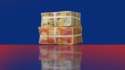 هێشتا ماویەتى؛ بەشێکى ترى پارەى موچە گەیشت