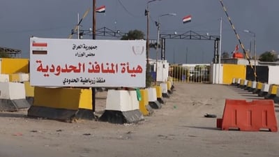 Iraq closes Iranian border crossings and sacks Maysan commander after Saudi pipeline attack