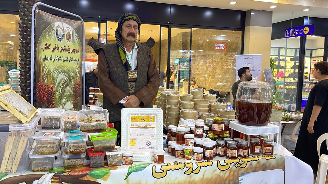 هەنگوینی ئەسڵی ناخرێتە ساردکەرەوە