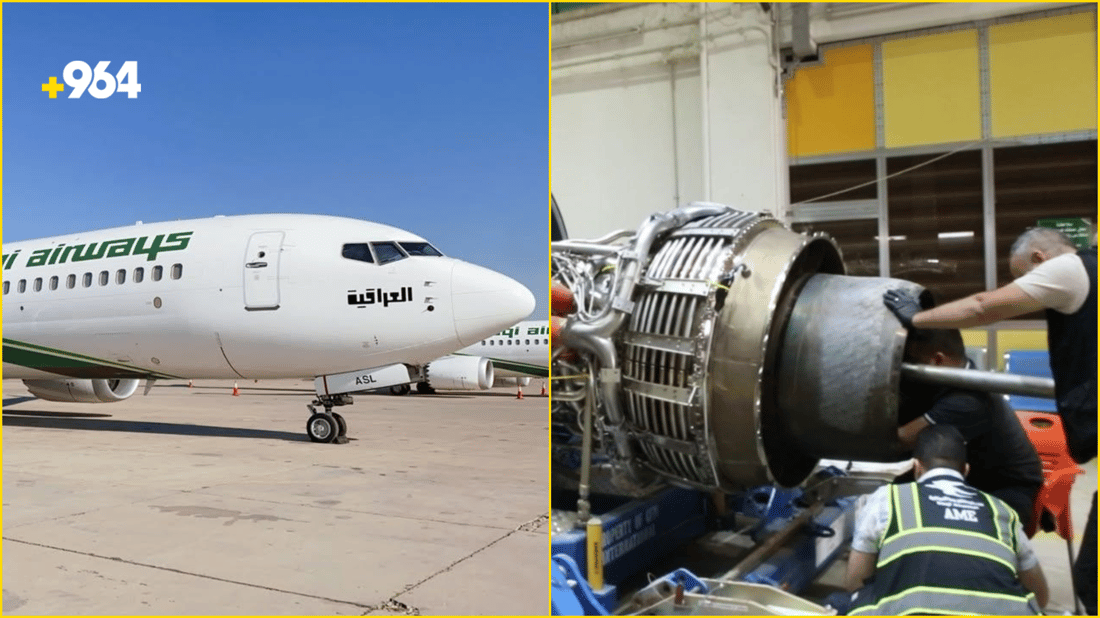 الخطوط الجوية تعيد طائرة B737 MAX إلى الخدمة بعد استبدال محركها