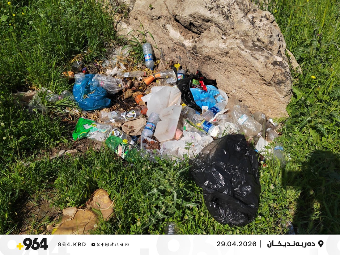 40 تۆن پاشماوەی گەشتیاران کۆکرایەوە