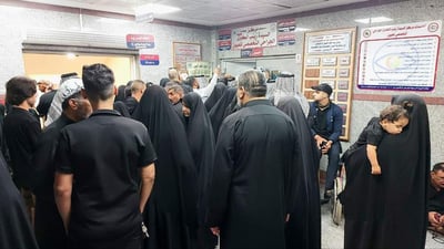 20 يوماً علاج مجاني وعمليات عيون في كربلاء.. العتبة تتكفل (صور)