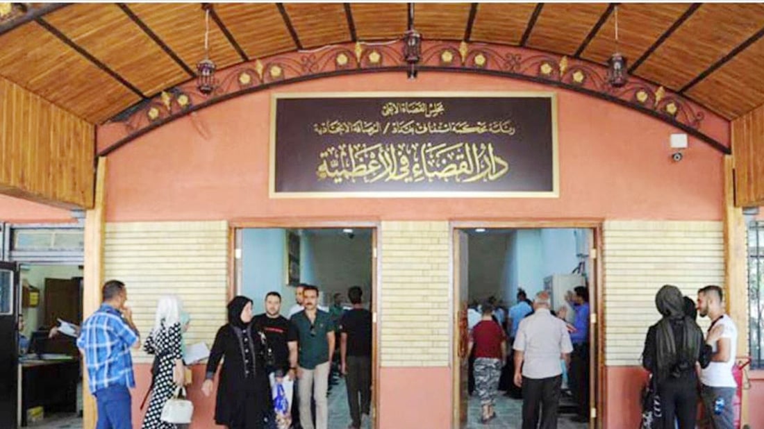 رێژەی جیابوونەوەی هاوسەران لە عێراق بە شێوەیەكی مەترسیدارە